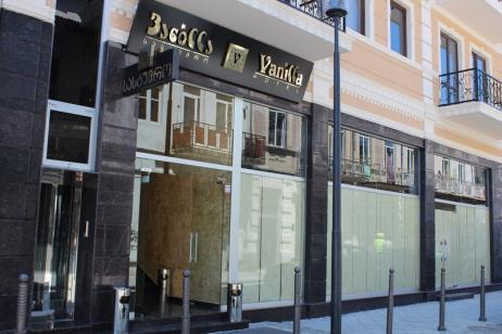 Hotel Vanilla Μπατούμι Εξωτερικό φωτογραφία