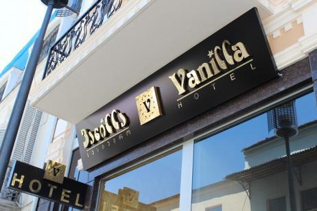 Hotel Vanilla Μπατούμι Εξωτερικό φωτογραφία