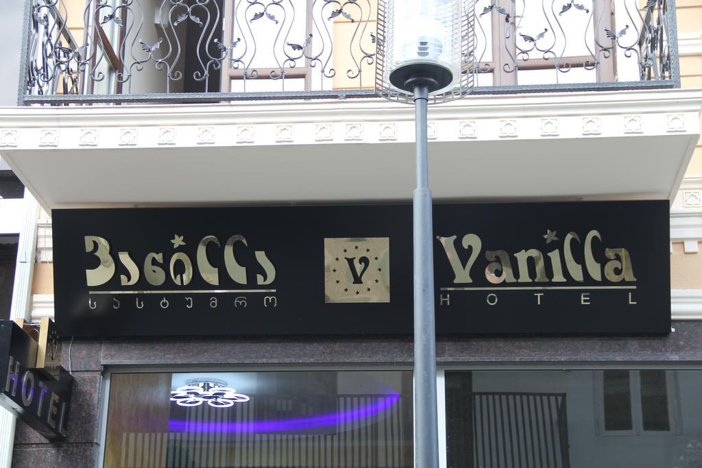Hotel Vanilla Μπατούμι Εξωτερικό φωτογραφία